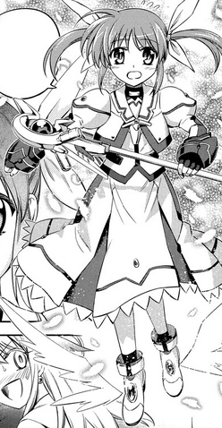 File:NanohaPrisma.png