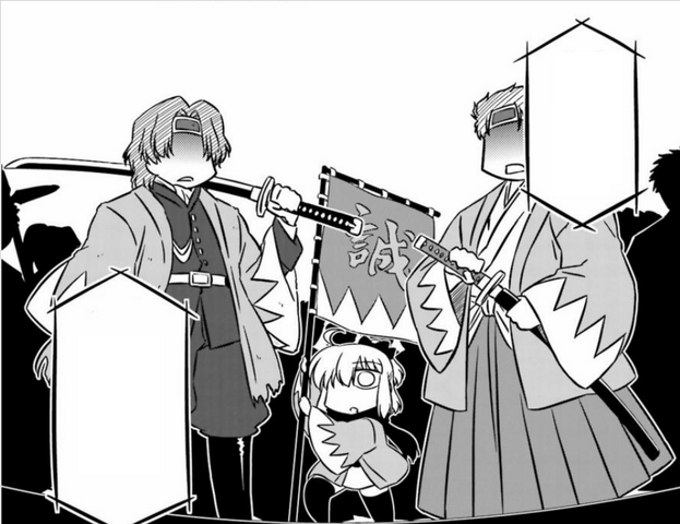 File:OkitaFlagServants.png
