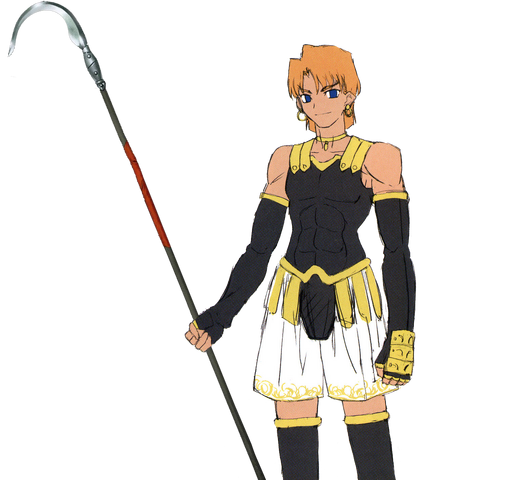 File:Perseus.png