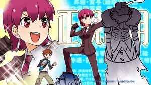 Bazett Fraga McRemitz | TYPE-MOON Wiki | FANDOM powered by ...