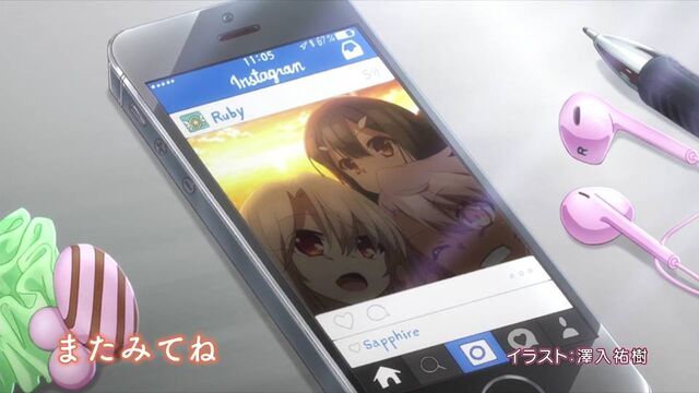File:Fate kaleid liner Prisma Illya 2wei Herz! End Card 08.jpg