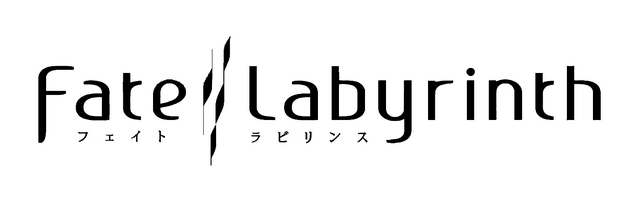 File:Fate Labyrinth logo2.png