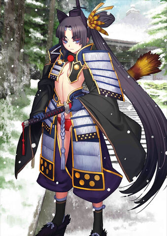 File:RiderUshiwakamaruStage3.jpg