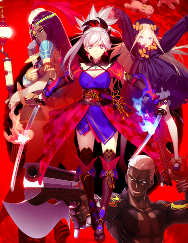 File:FGO1 5 artimg.png