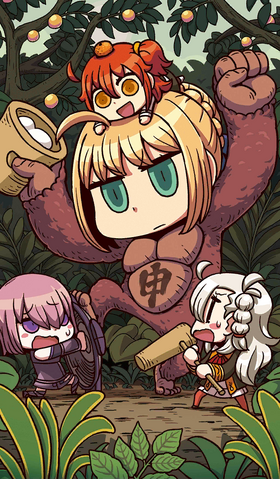 File:Law of the Jungle.png