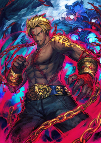 File:BerserkerBeowulfStage4.png