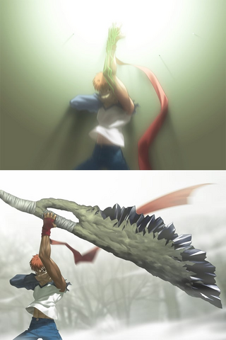 File:Shirou Archer Arm.png