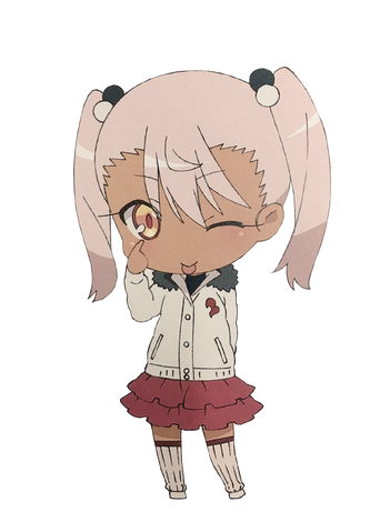 File:PRISMA Chloe SD.png