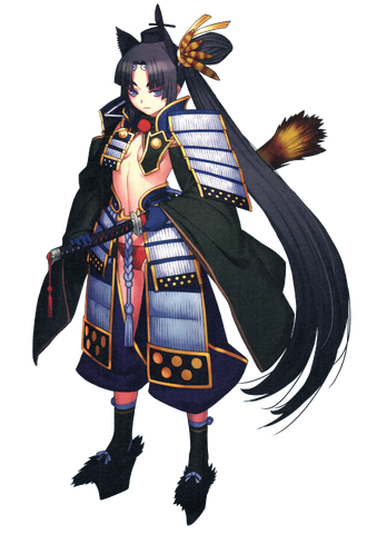 File:RiderUshiGOStage3.png