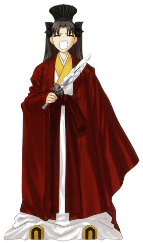 File:Rin Zhuge.png