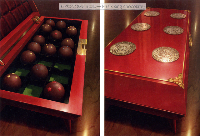 File:Six Singing Chocolates.png