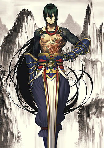 File:AssassinYanQingStage01.jpg