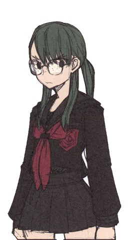 File:Disciplinary Chairman NPC.png
