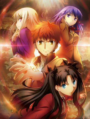 Archivo:Poster Promocional Masters Ufotable.png