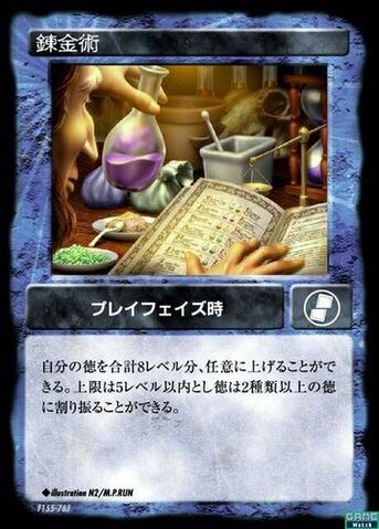 File:Pic131817 md.jpg