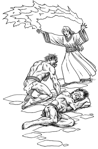 File:Sleep.png