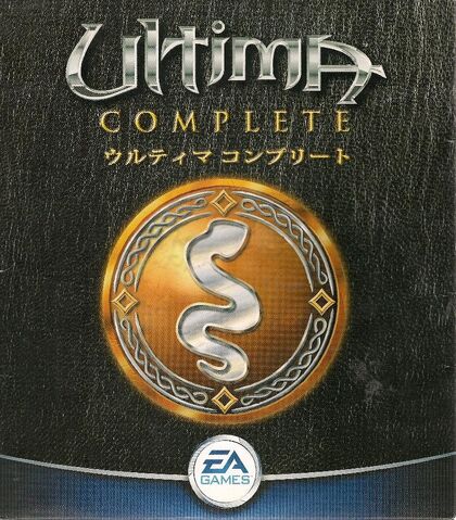 File:Ultima-Complete-box.jpg