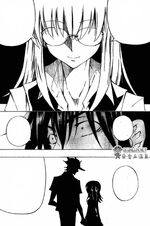 Rune Lies