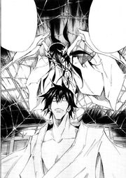 Jealous Above Yamato