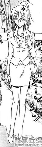 File:Younger Fushimi.jpg