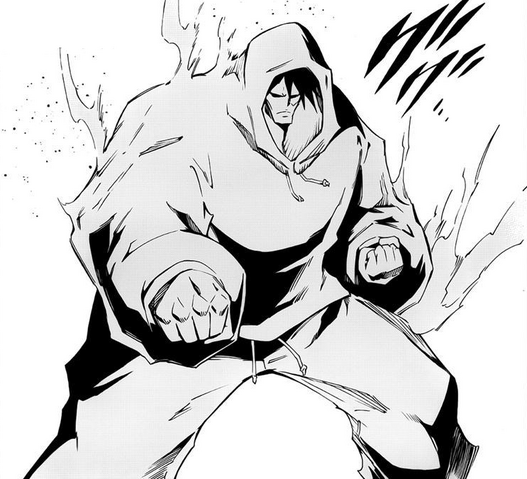 File:Goge.png
