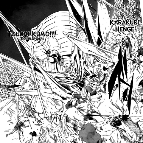 File:Earth Spider.png