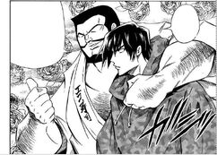 Eco and Yamato