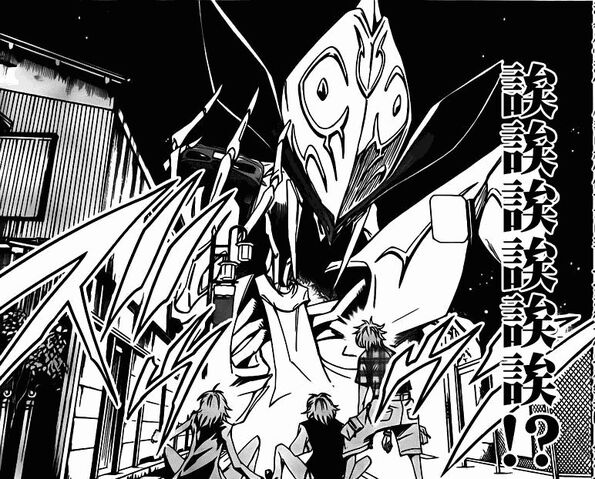 File:Demon Spider Sparrow Palace.jpg