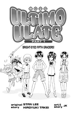 File:Ultimo-ulate-1.jpg