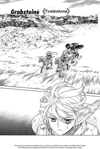 File:Chapter 83 cover.png
