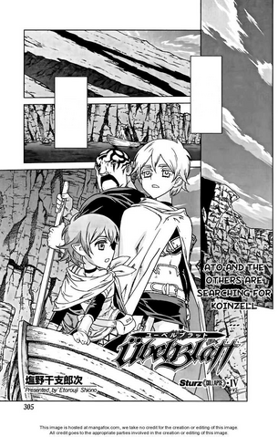 File:Chapter 96 cover.png