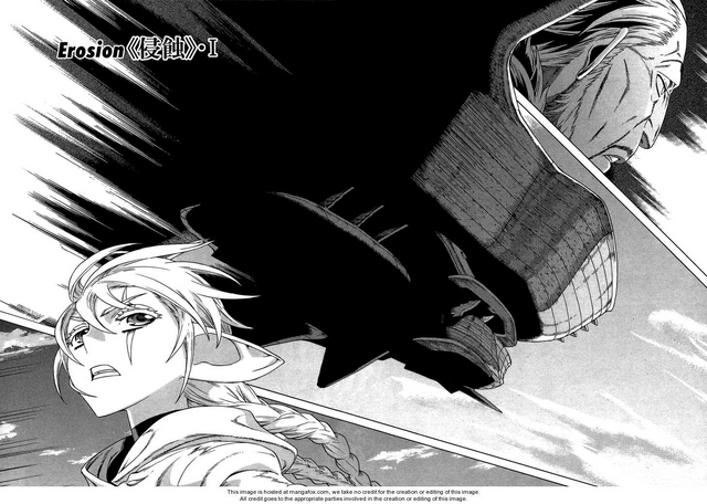 File:Chapter 84 cover.png