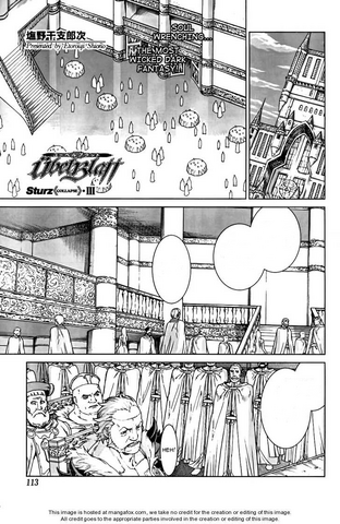 File:Chapter 95 cover.png