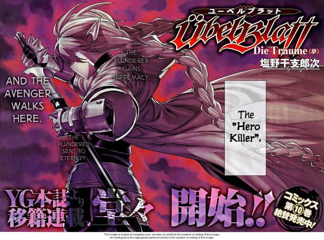 File:Chapter 99 cover.png