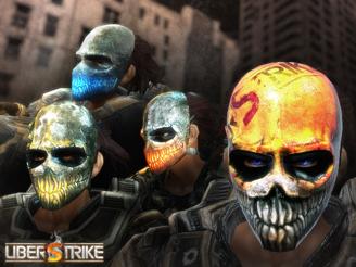 File:Veteran masks.jpeg