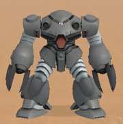 MSM-07E Z'Gok E
