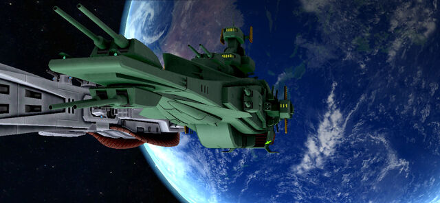 File:Magellan2.jpg