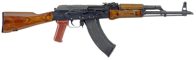 Файл:Akm rifle fullstock.jpg