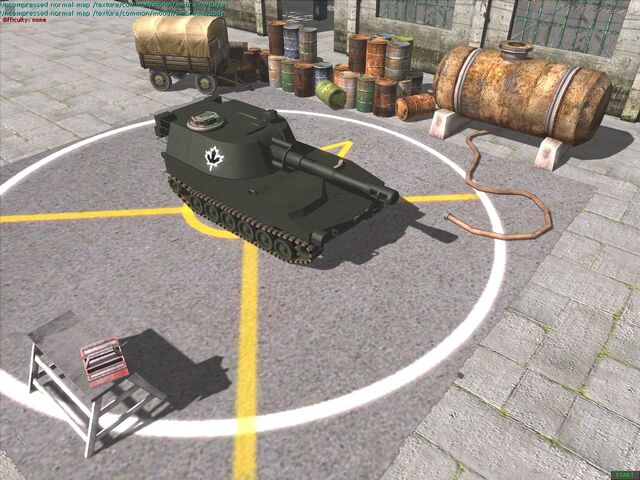 Файл:M109rcha.jpg