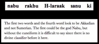 Nabu-rakbu