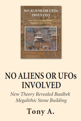 File:A1 (2).png