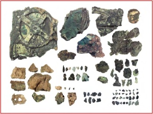 Antikythera components2005mini.jpg