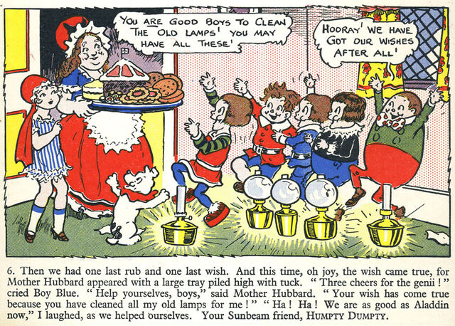 File:Merrymischiefs.jpg