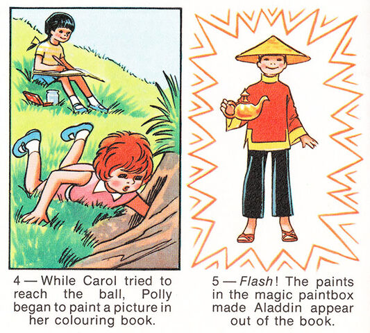 File:Magicpaint.jpg