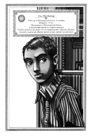 Файл:00037.png