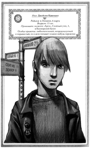 Файл:00012.png