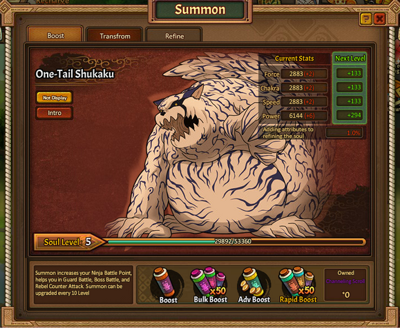 File:Beast.png