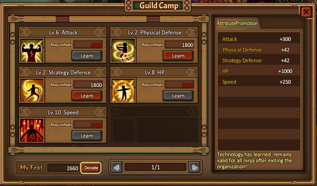 File:Guild camp.png