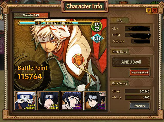 File:Ultimate naruto.png