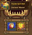 Thumbnail for version as of 11:37, January 15, 2014